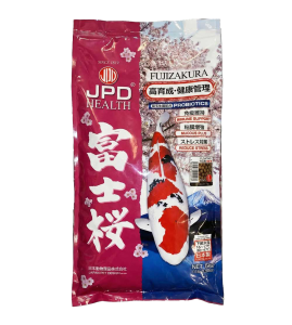 JPD Fujizakura Verpackung 5 kg