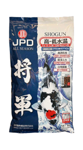 JPD Shogun Packaging 5 kg